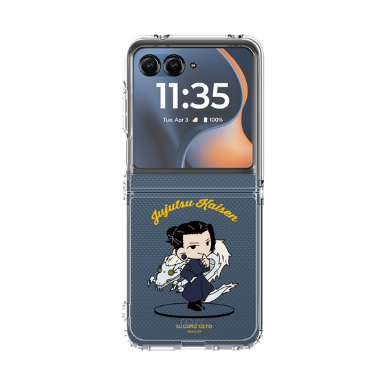 クリアケース［ 呪術廻戦 - ミニキャラ - 夏油 傑（懐玉・玉折） ］