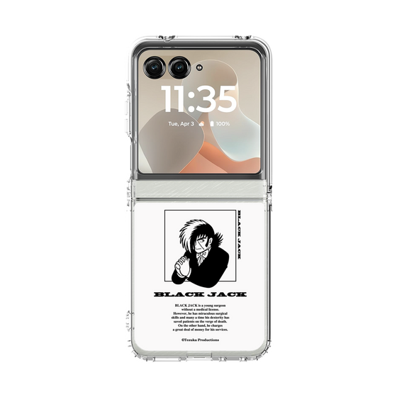 クリアケース［ ブラック・ジャック - ブラック・ジャック ］