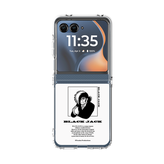 クリアケース［ ブラック・ジャック - ブラック・ジャック ］