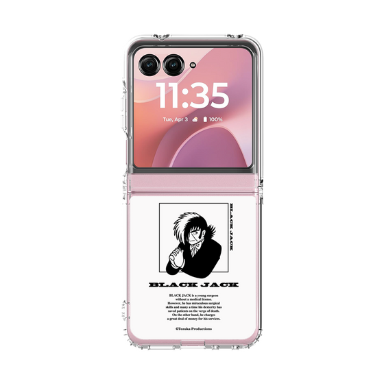 クリアケース［ ブラック・ジャック - ブラック・ジャック ］