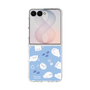 クリアケース［ しろたん - 泳ぎ柄 ］