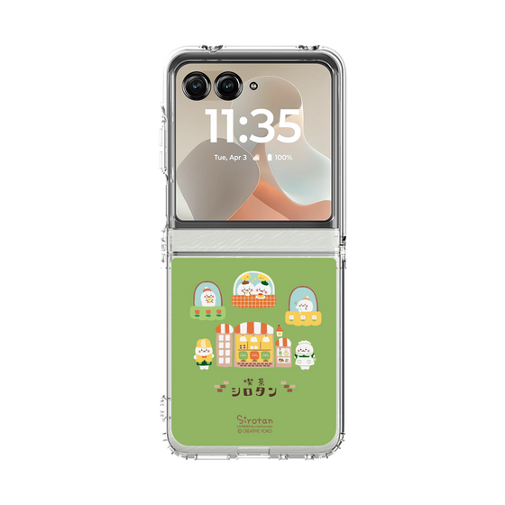 クリアケース［ しろたん - 純喫茶 ］