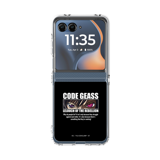 クリアケース［ コードギアス 反逆のルルーシュ - カットイン ］