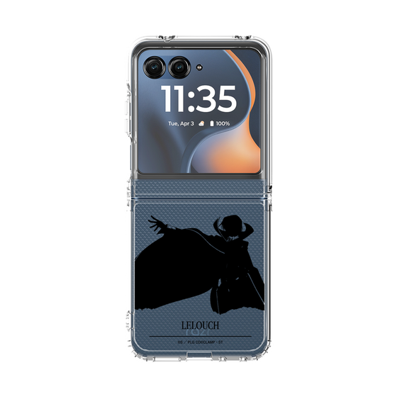 クリアケース［ コードギアス 反逆のルルーシュ - ルルーシュ - シルエット ］