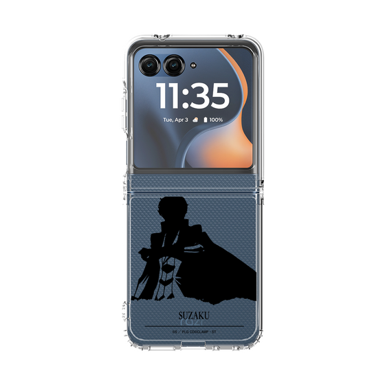 クリアケース［ コードギアス 反逆のルルーシュ - スザク - シルエット ］