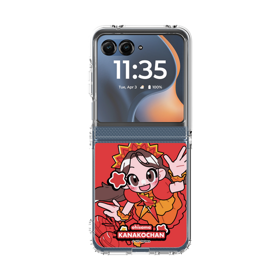 クリアケース［ ももくろちゃんZ - おひさまかなこちゃん - ミニキャラ ］