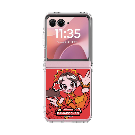 クリアケース［ ももくろちゃんZ - おひさまかなこちゃん - ミニキャラ ］