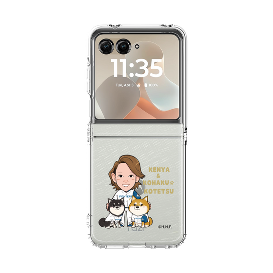 クリアケース［ 北海道日本ハムファイターズ - わんダフル - 鈴木 ］