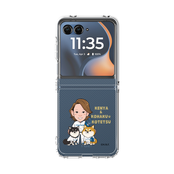 クリアケース［ 北海道日本ハムファイターズ - わんダフル - 鈴木 ］