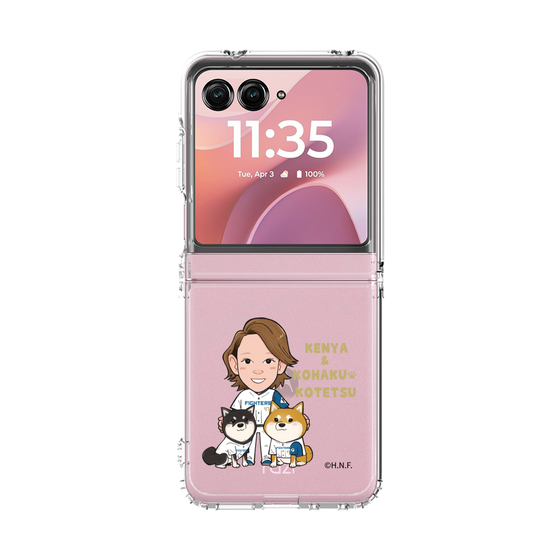 クリアケース［ 北海道日本ハムファイターズ - わんダフル - 鈴木 ］