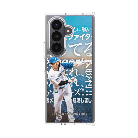 クリアケース［ 北海道日本ハムファイターズ - クール - GUNJI ］