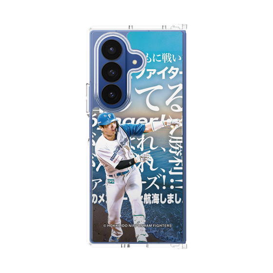 クリアケース［ 北海道日本ハムファイターズ - クール - GUNJI ］