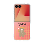 クリアケース［ オリジナル - ISFP 冒険家 - キャラクター ］
