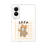 クリアケース［ オリジナル - ISFP 冒険家 - キャラクター ］