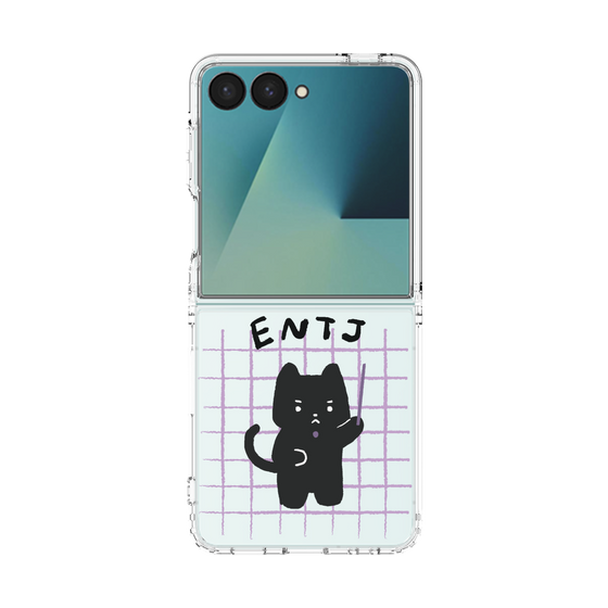 クリアケース［ オリジナル - ENTJ 指揮官 - キャラクター ］