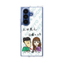 クリアケース［ 「土田晃之 日曜のへそ」似顔絵 ］