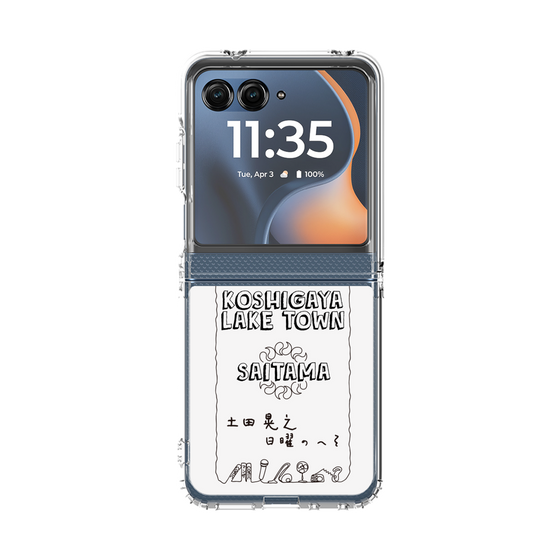 クリアケース［ 「土田晃之 日曜のへそ」SAITAMA ］