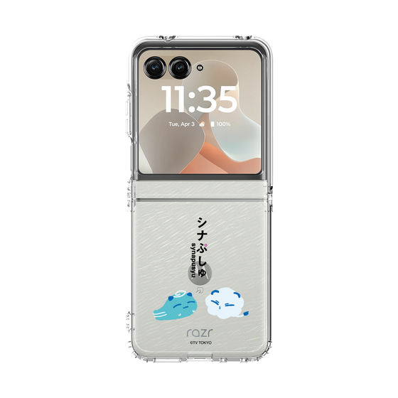 クリアケース［ シナぷしゅ - そらのライオンとかぜちゃん ］
