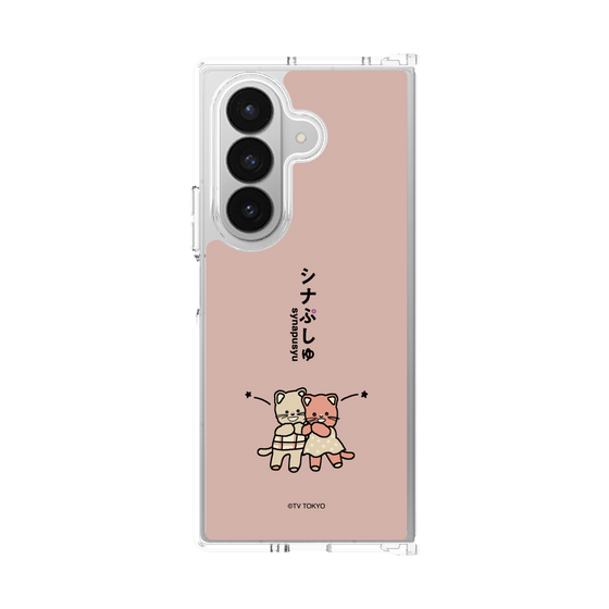 クリアケース［ シナぷしゅ - ひーたんみーたん ］