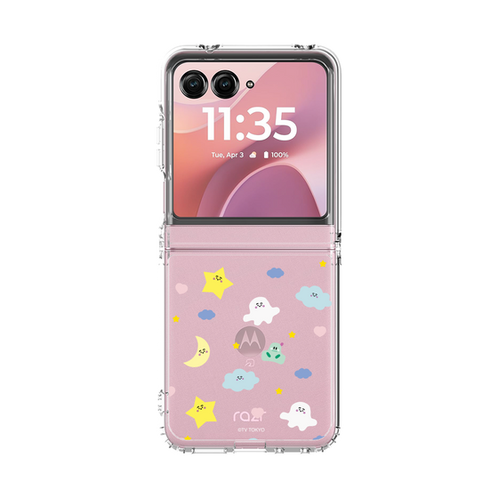 クリアケース［ シナぷしゅ - よぞら ］