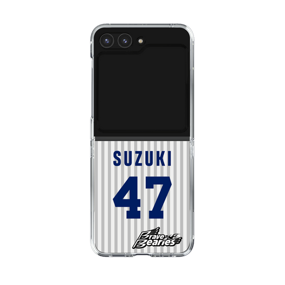 クリアケース［ 日本精工 - #47 SUZUKI - 縦縞ユニフォーム ］