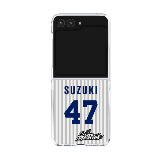 クリアケース［ 日本精工 - #47 SUZUKI - 縦縞ユニフォーム ］