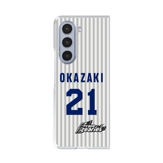 クリアケース［ 日本精工 - #21 OKAZAKI - 縦縞ユニフォーム ］