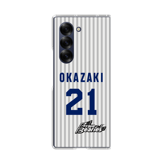 クリアケース［ 日本精工 - #21 OKAZAKI - 縦縞ユニフォーム ］