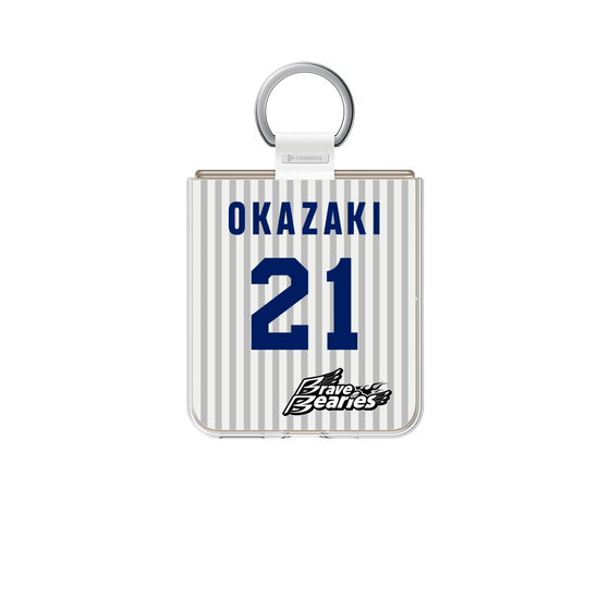 クリアケース［ 日本精工 - #21 OKAZAKI - 縦縞ユニフォーム ］