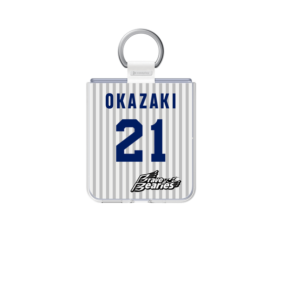 クリアケース［ 日本精工 - #21 OKAZAKI - 縦縞ユニフォーム ］