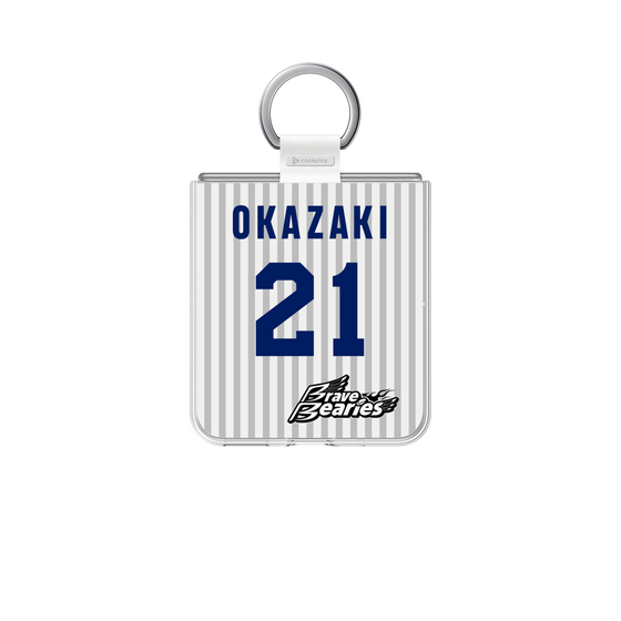 クリアケース［ 日本精工 - #21 OKAZAKI - 縦縞ユニフォーム ］