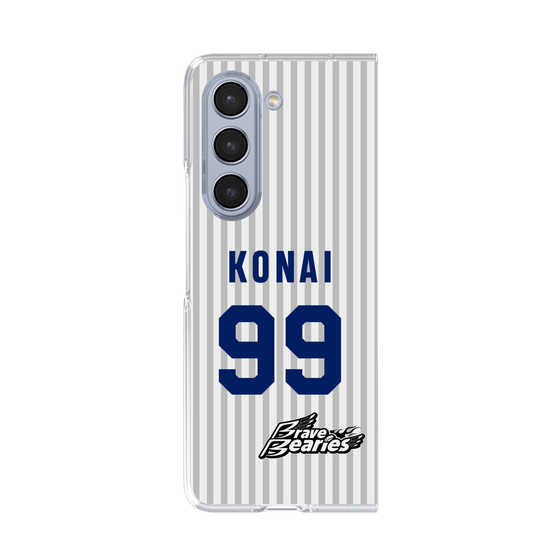 クリアケース［ 日本精工 - #99 KONAI - 縦縞ユニフォーム ］