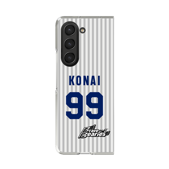 クリアケース［ 日本精工 - #99 KONAI - 縦縞ユニフォーム ］