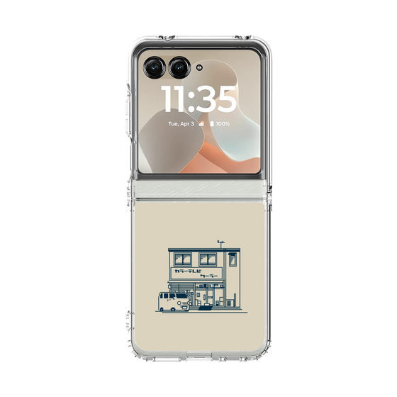 クリアケース［ びねつ - 建物系1 ］