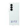 クリアケース［ オリジナル - INTJ 建築家 - アルファベット ］