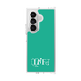 クリアケース［ オリジナル - INFJ 提唱者 - アルファベット - グリーン ］