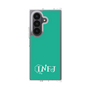 クリアケース［ オリジナル - INFJ 提唱者 - アルファベット - グリーン ］