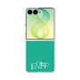 クリアケース［ オリジナル - ENFP 運動家 - アルファベット - グリーン ］