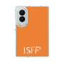 クリアケース［ オリジナル - ISFP 冒険家 - アルファベット - オレンジ ］