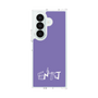 クリアケース［ オリジナル - ENTJ 指揮官 - アルファベット - パープル ］