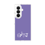 クリアケース［ オリジナル - ENTJ 指揮官 - アルファベット - パープル ］