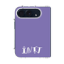 クリアケース［ オリジナル - INTJ 建築家 - アルファベット - パープル ］