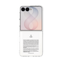 クリアケース［ KLON - ラベル - ホワイト ］