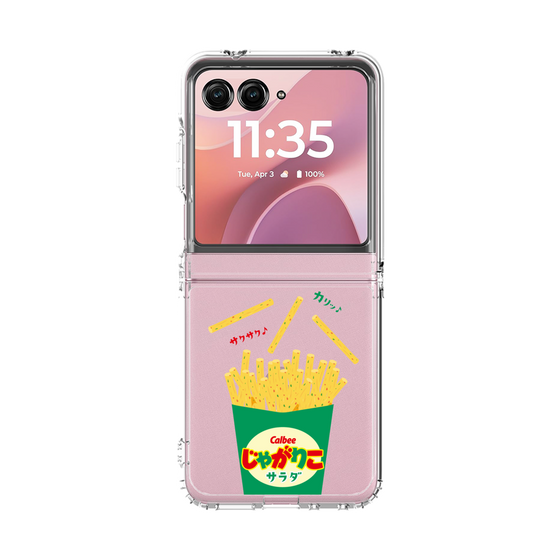 クリアケース［ カルビー - じゃがりこパッケージ - サラダ ］