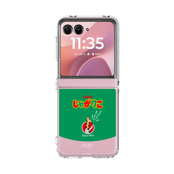 クリアケース［ カルビー - じゃがお ］