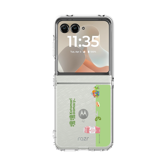 クリアケース［ 塊魂 - 転がす ］