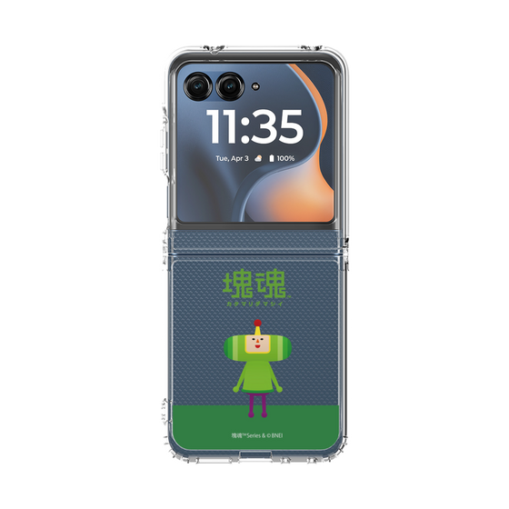 クリアケース［ 塊魂 - 王子 ］