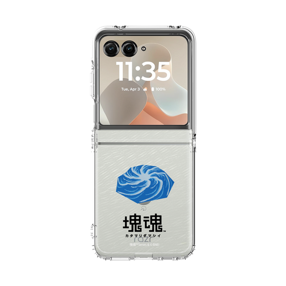 クリアケース［ 塊魂 - ウズシオ ］