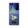 クリアケース［ 塊魂 - スワンボート ］