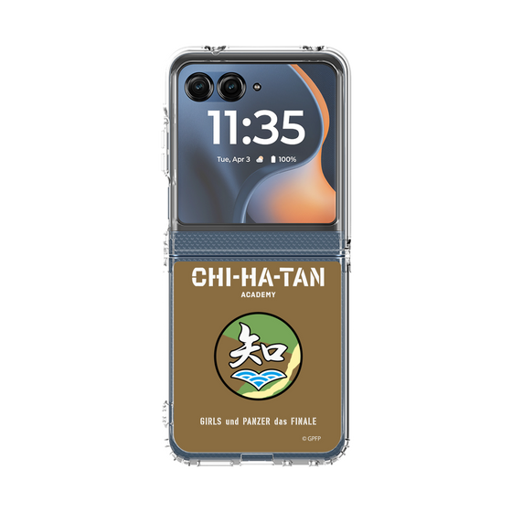 クリアケース［ ガールズ＆パンツァー - 知波単学園 ］